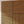 wood slat wall panels